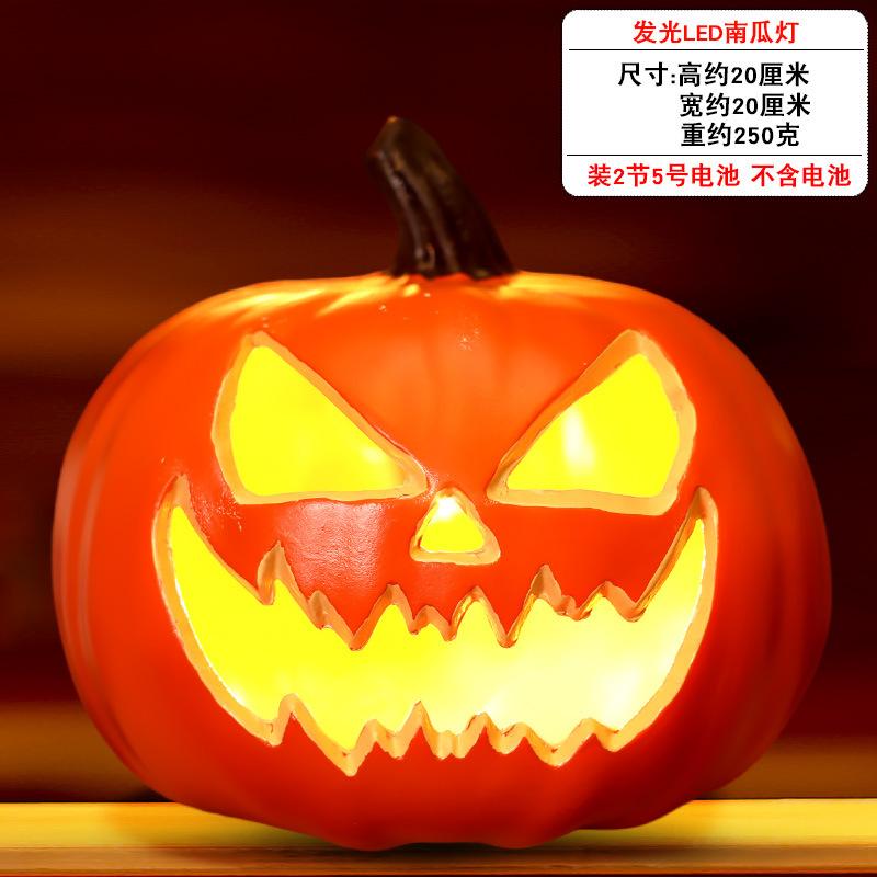 1 ks Dekorativní dýňové halloweenské rekvizity Lucerna Dekorace dýňová dekorace dýňové světlo venkovní halloweenské dekorace
