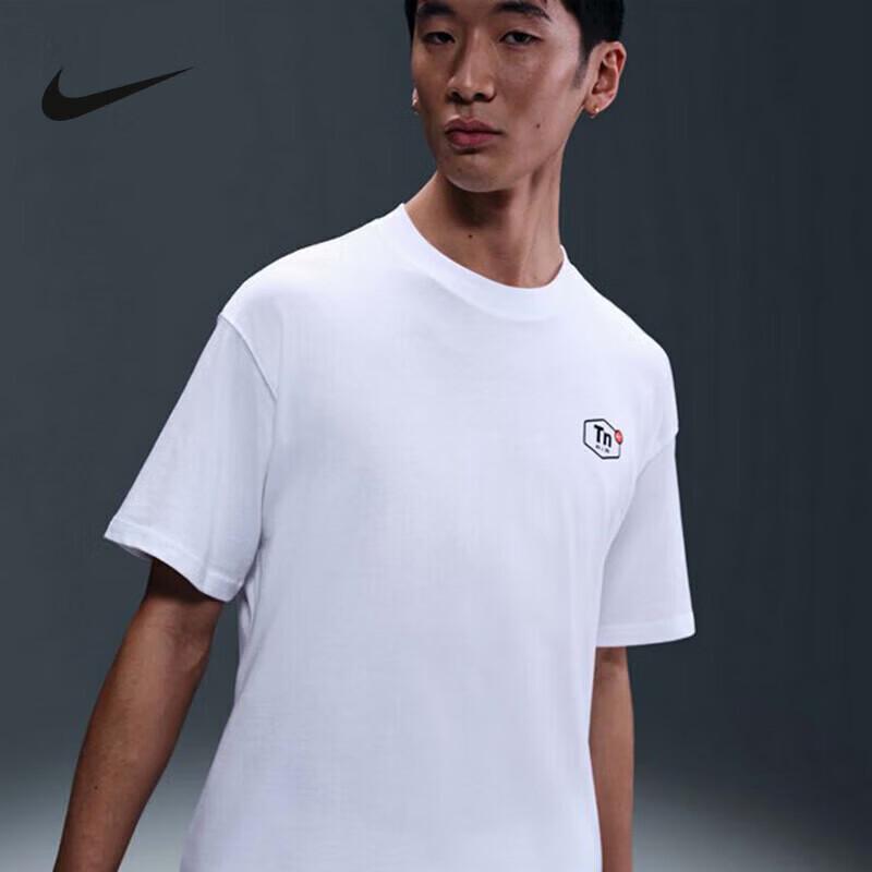 NIKE Men s Trail Running Short-Sleeve T-Shirt S