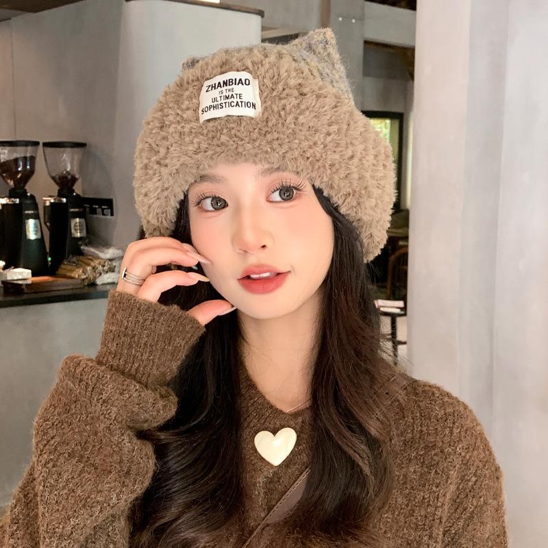 Fashionable and Versatile Patch Plush Knitted Hat Korean Casual Windproof Warm Hat Big Head Surround Women's Hat