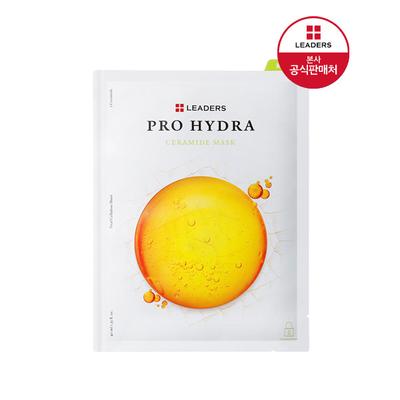 Prohydra Ceramide Mask (10 Sheets)