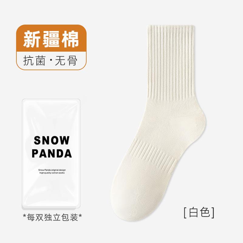 Socks Men'S Season Medium Tube Socks Pure Cotton Sweat-Absorbing And Breathable Solid Color Versatile Sports Socks Cotton Business Pure Cotton Socks
