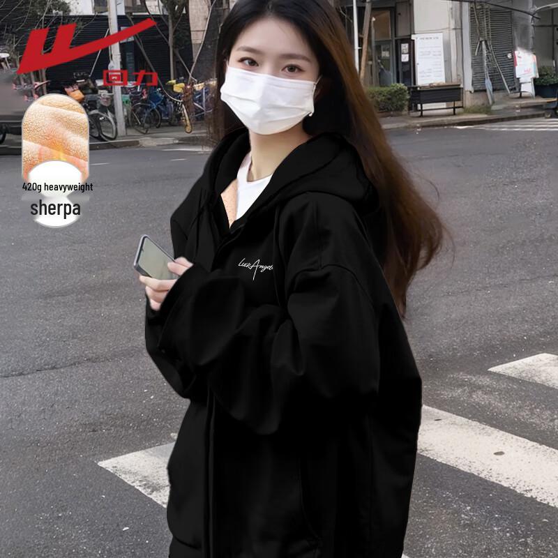 Warrior Women's Sherpa Fleece Hooded Sweatshirt