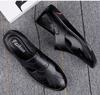 Men's Summer Breathable Cowhide Slip-On Shoes