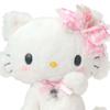 Sanrio My Furbaby Charmmy Kitty Plush Toy 420719