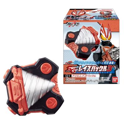 SG Raze Schnalle 3 Candy Candy Fahrer (8 Stück) Spielzeug/Ramune (Kamen Geets)