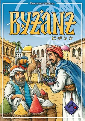 New Games Order Bizancjum wersja japońska