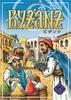 New Games Order Byzanz Japanese Version