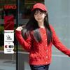 SPAO Vintage Red Cable Knit Cardigan