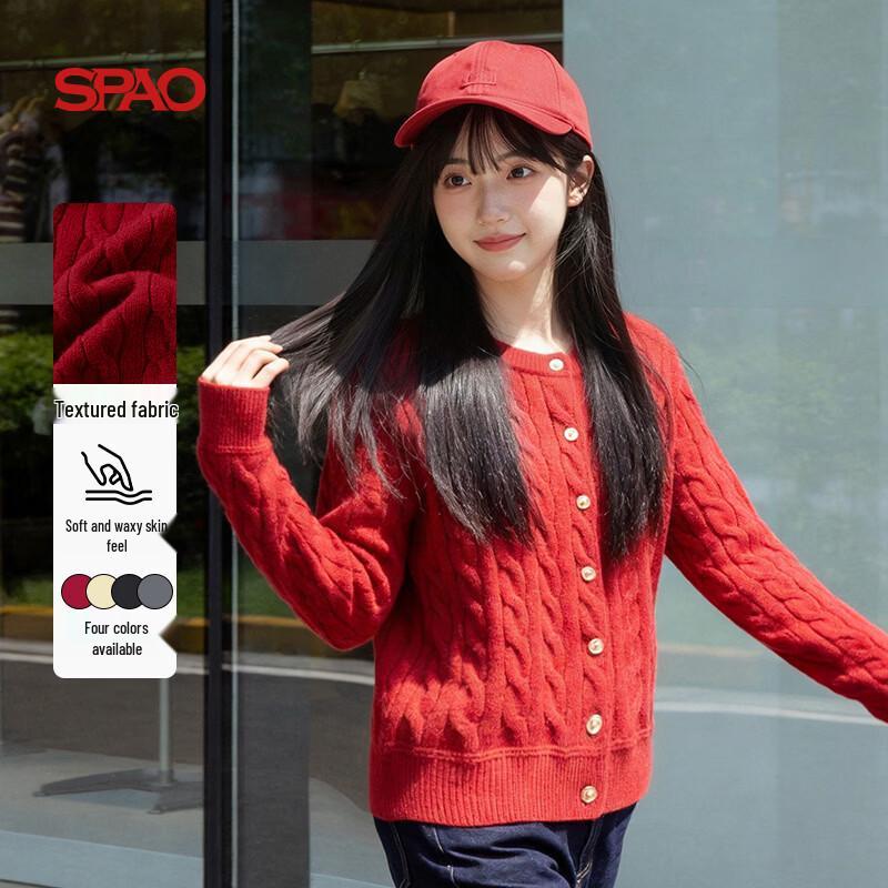 SPAO Vintage Red Cable Knit Cardigan