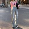 Schlankmachende High-Waist Jeans mit weitem Bein für Damen - Elegantes Design für den frühen Frühling