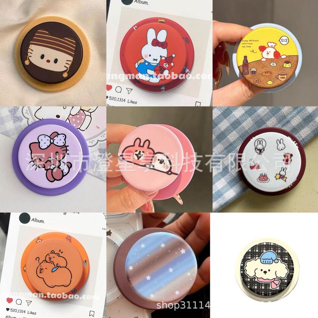 Cute Cartoon Magnetic MagSafe Stand with Strong Grip and Adjustable Air Cushion Design