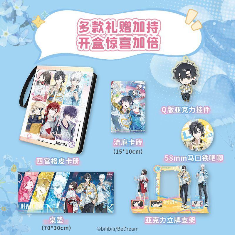 Card.Fun New Product Link Click Liuguang Huandian Series Card Official Genuine Anime Peripheral Collection Toy Card FestivalGift