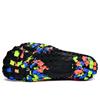 Women's Fashion Multifunctional Soft Shoes Home Fitness Shoes Running Swimming Wading Shoes