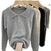 Retro Polo Collar Sweater for Women Autumn Winter New Pullover Soft Casual Sense Sweater Female