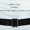 Luggage Strap Buckle Strap One-Touch Lock to Secure Luggage, Prevents