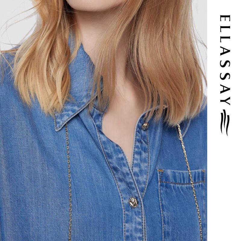 ELLASSAY Women's Lapel Commuter Shirt