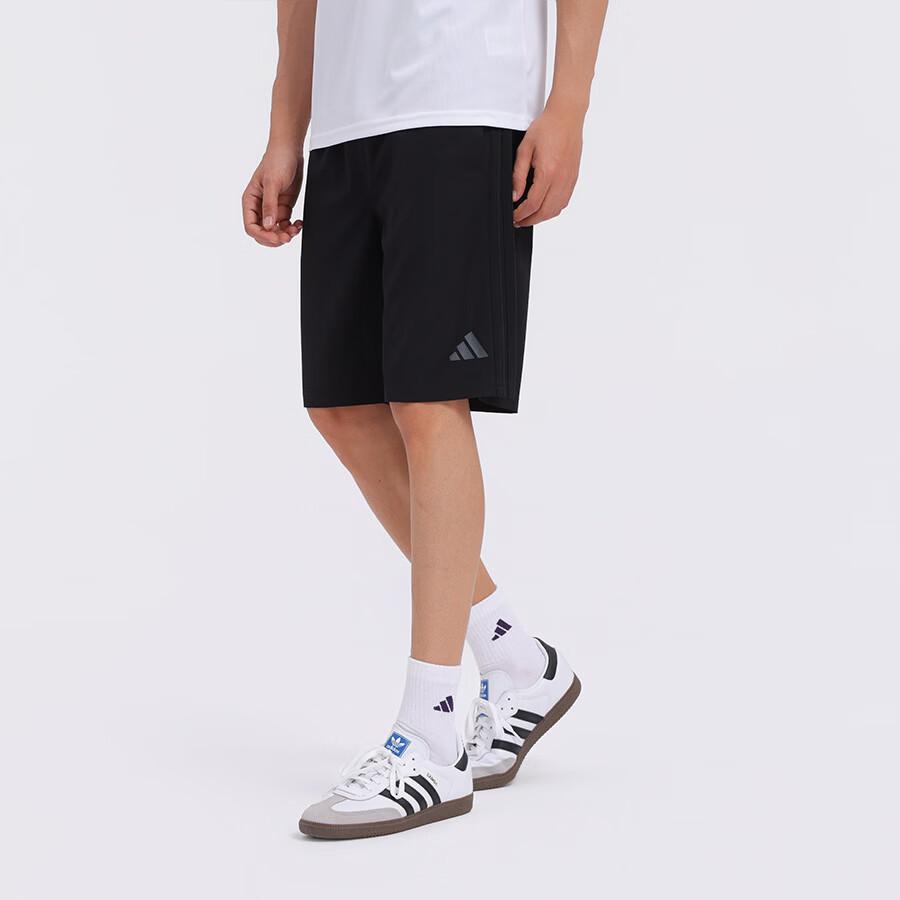 adidas Men's Summer Outdoor Casual Slim Fit Elastic Waist Woven Sports Shorts