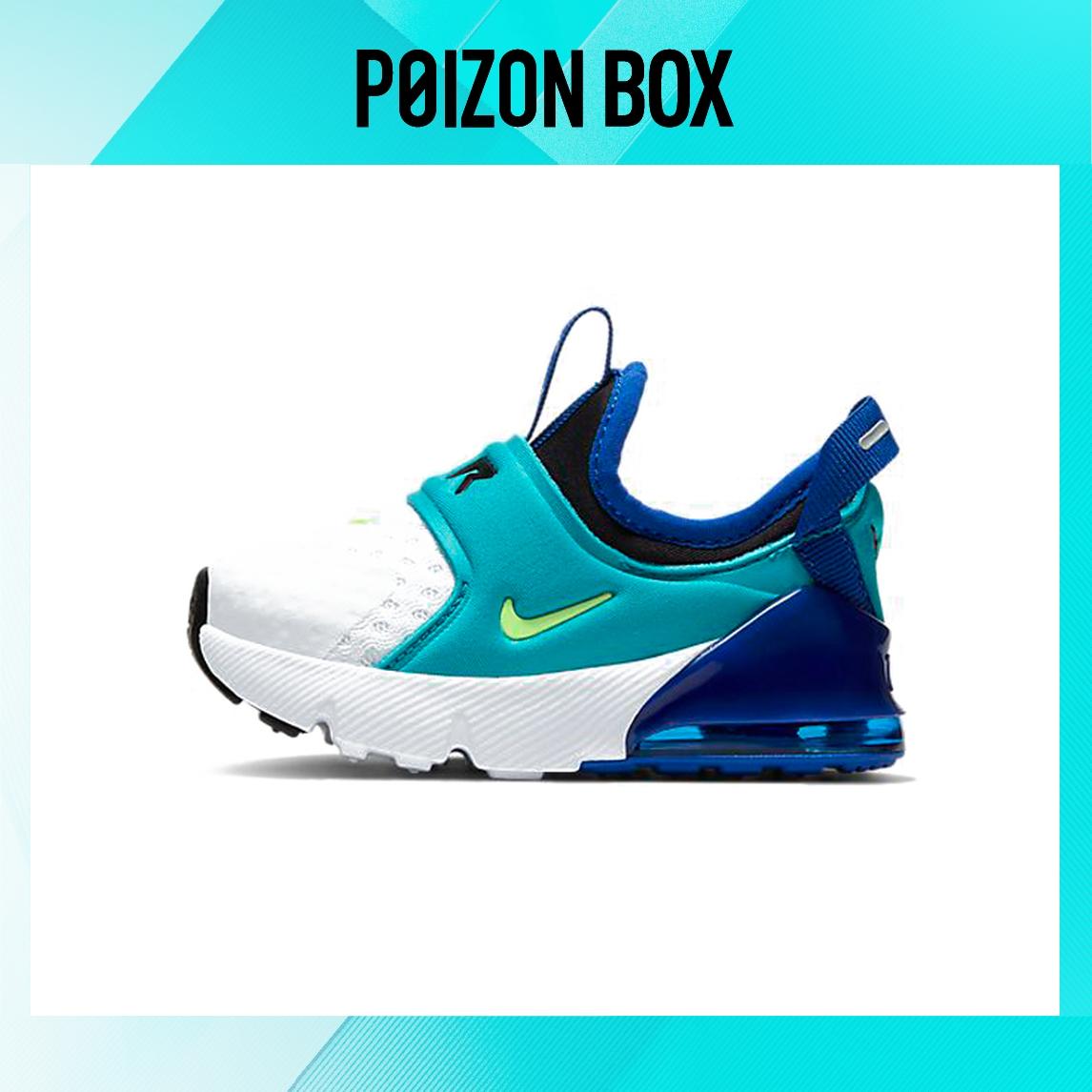 

кроссовки Nike Air Max 270 Oracle Aqua Blue TD CI1109-101