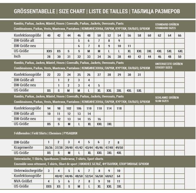 Ботинки Mil Tec Squad 2.5