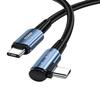 Essager Dual Type-C Elbow PD100W Fast Charging Cable for Laptops