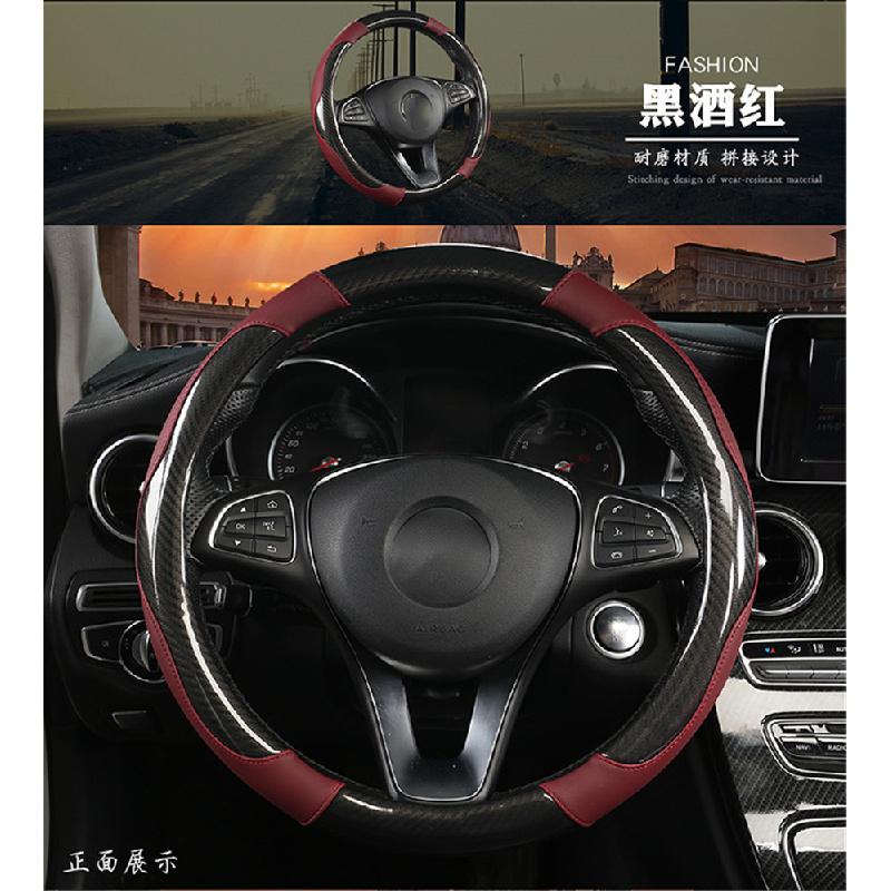 Crystal Carbon Fiber Car Steering Wheel Cover, Sports, Fashion, Leather Braid, Non-Slip