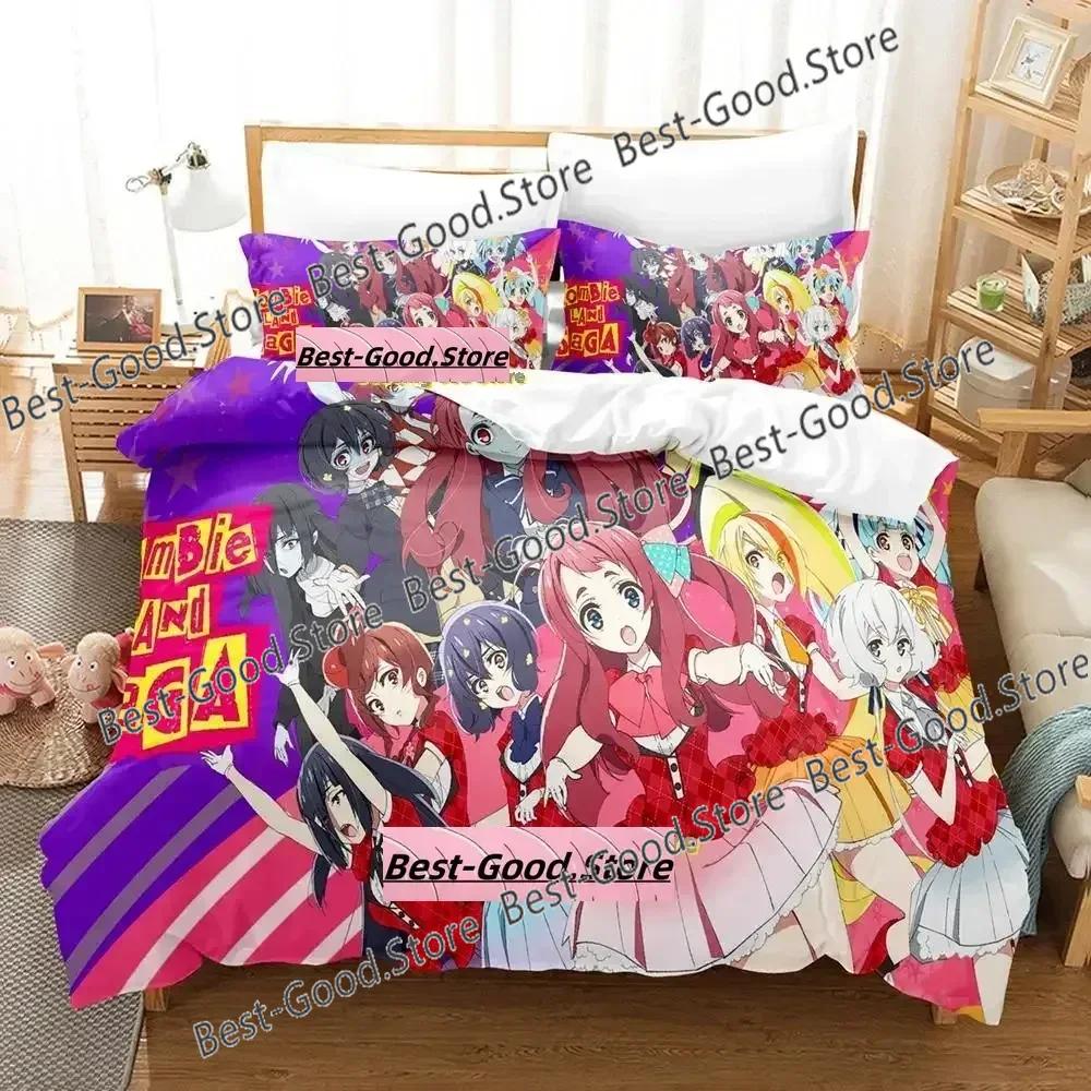 Zombie Lplus Saga Beding Set Single Twin Ful Quen King-Sized Dimensionsd Dimensions Bed Linen Set Adult People Kid Bedrom Duvetcover Sets Anime parure