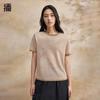 Bo Women's Simple Round Neck Short Sleeve Knit T-Shirt