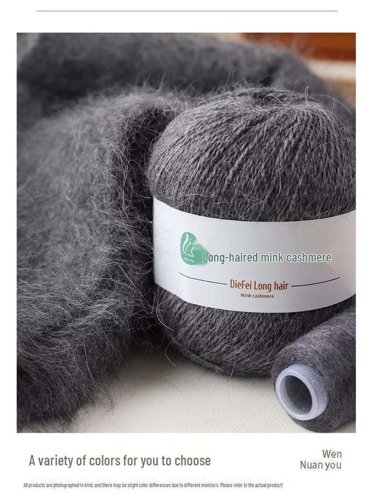 Long-Haired Mink Velvet and Cashmere Yarn: Hand/ Machine-Knitted, Medium-Thick