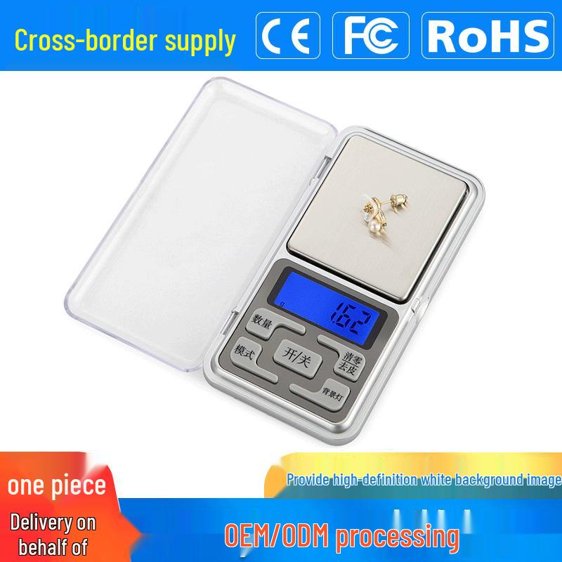 

Мини Пальмовые Ювелирные Весы: Точное электронное взвешивание в граммах для выпечки и кухни Chinese Buttons 500g/0.1g