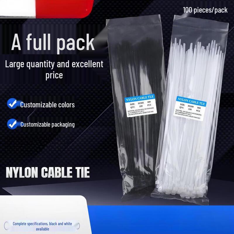 Self-Locking Nylon Cable Ties (100-Pack)