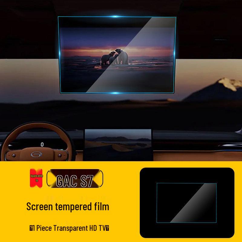 Tempered Film for GAC S7 Navigation Screen & Dashboard Modification