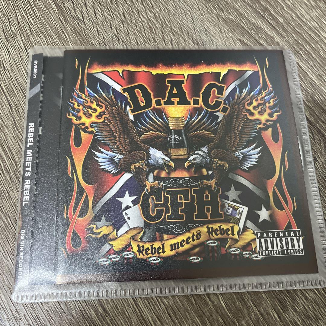 

[USED] REBEL MEETS REBEL Dimebag Darrell