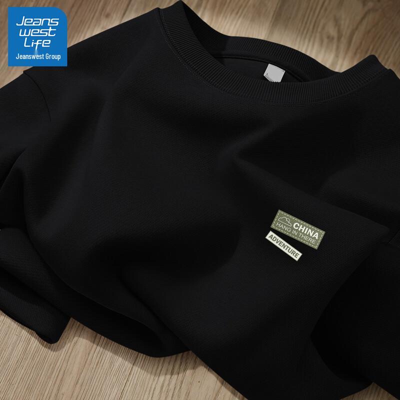 JEANSWEST LIFE Men s Crew Neck Loose Fit Sweatshirt XL