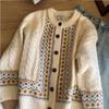 New Striped Women's Cardigan Ethnic Style Round Neck Thick Knit Sweater Autumn Outdoor Fashion Female Fashion Casual Top