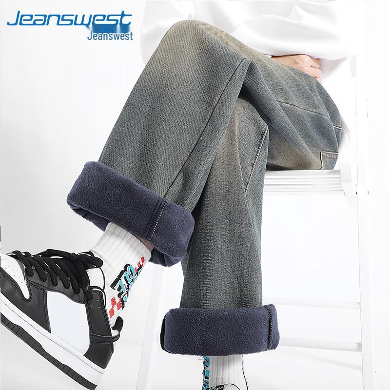 Jeanswest Men's Winter Fleece-Lined Straight-Leg Jeans