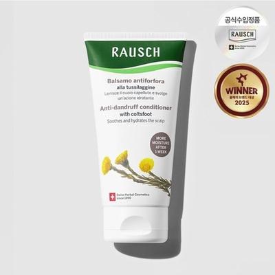 Coltsfoot Anti-Dandruff Conditioner 150ml