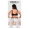 Plus Size Women Breathable Anti Sagging Full Coverage Side Support Shaping Bra