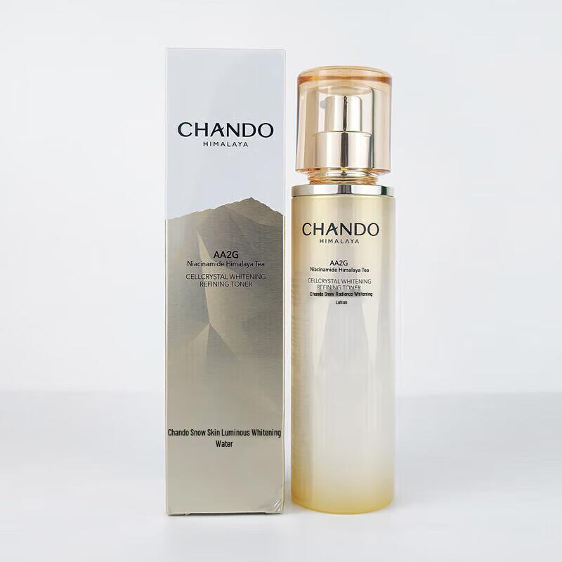 Chando Snow Skin Aufhellendes Essenzwasser 150 ml