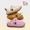 Disney Kids' Lightweight Non-Slip Shoes - Spring/Autumn 2025 Collection: Soft, Fashionable for Boys and Girls