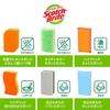 3M Sponge Kitchen Non-Scratch Antibacterial Hybrid Orange 4 Pieces Scotch Brite HBE-4P General Cleaning