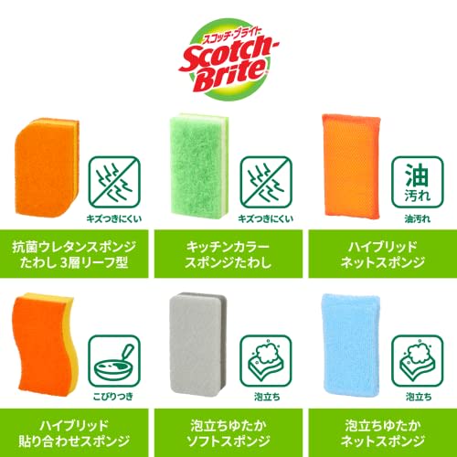 3M Sponge Kitchen Non-Scratch Antibacterial Hybrid Orange 4 Pieces Scotch Brite HBE-4P General Cleaning