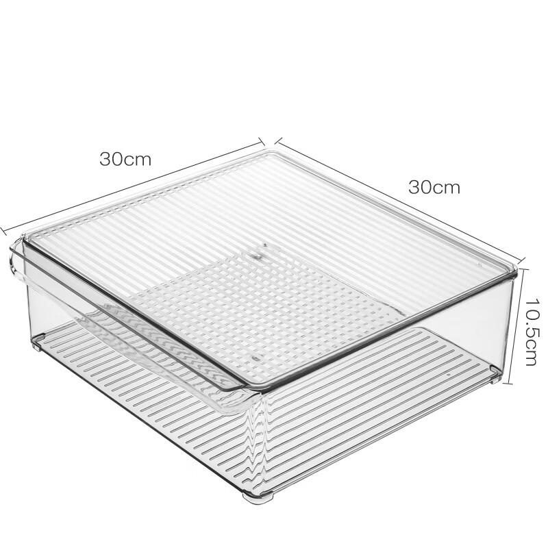 Ruhan Refrigerator Drawer Organizer