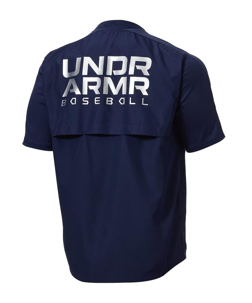 Under Armour UA Yard Cage Midnight Silver SM Jacket, Navy,