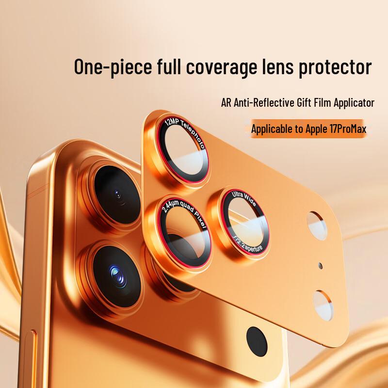 X-IT iPhone 17 Series Tempered Glass Camera Lens Protector
