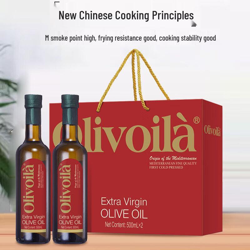 Olitalia Starry Red Label Extra Virgin Olive Oil Gift Box (500ml x 2)