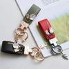 Creative French Style Metal Leather Car Exquisite Pendant