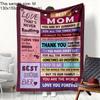 PC Gift Blanket To Mom to Grandma Flannel Thin blankets for Mothers day birthday gifts festival Perfect gifts four season use