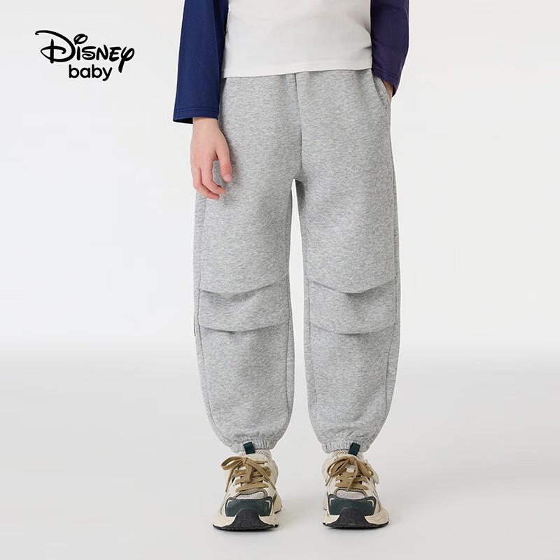 Disney Boys' Fashion Sports Casual Pants