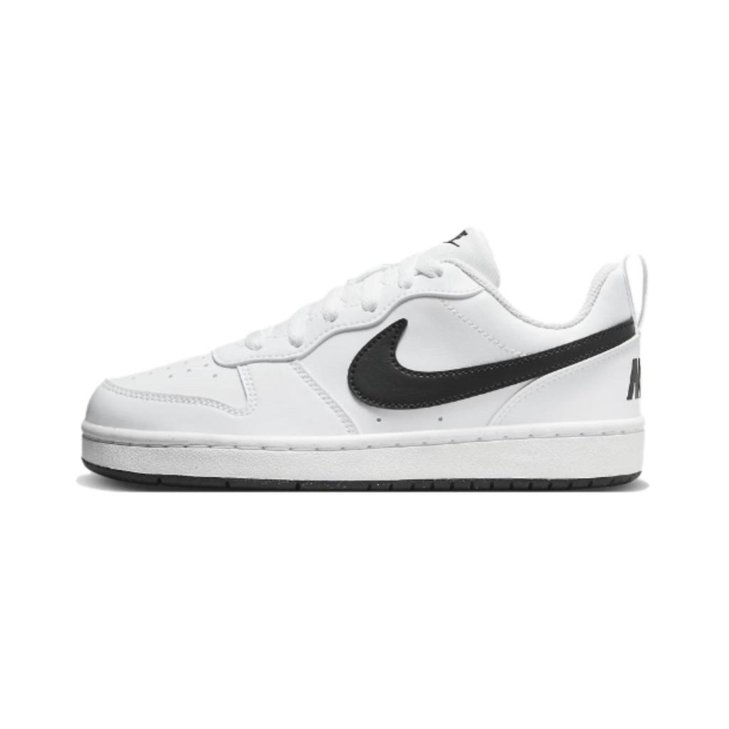 Nike Skateboard Shoes Women's Custard White DV5456-104(Team943-)