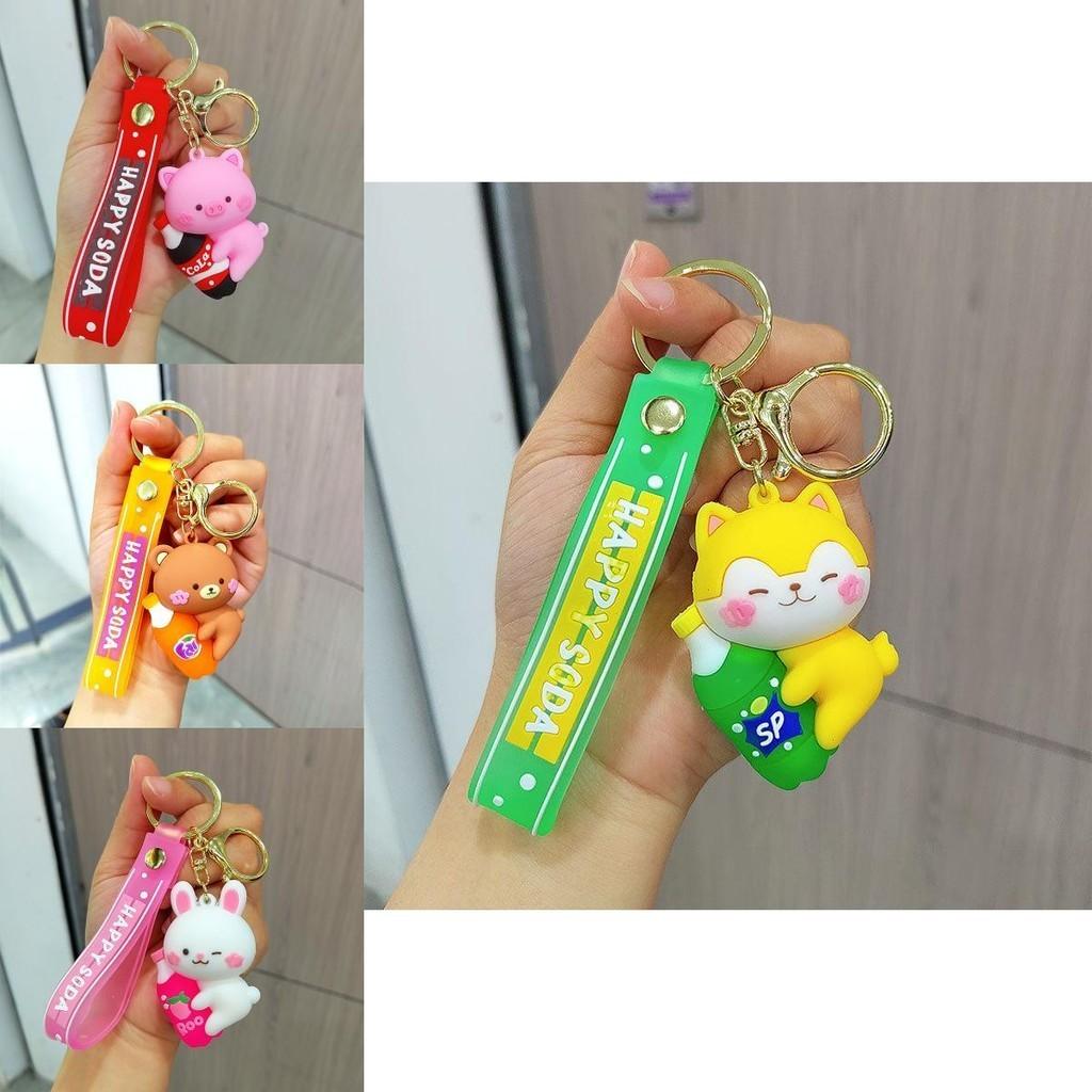 Rabbit Adorable Cartoon Animal Bubble Water Keychain Cute Silicone Accessory